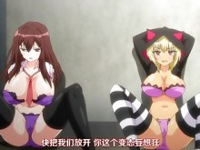 Legalización de la violación-01