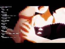 Conexión de Sucescubus