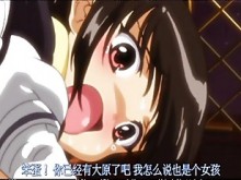 Su coño nunca ha tenido tanto placer.