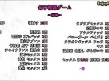 Parte 2 impregnada de aguas termales