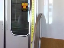 Tren 4