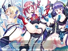 ¡La Parca! -Karima Enforcement Maiden Corps- 15